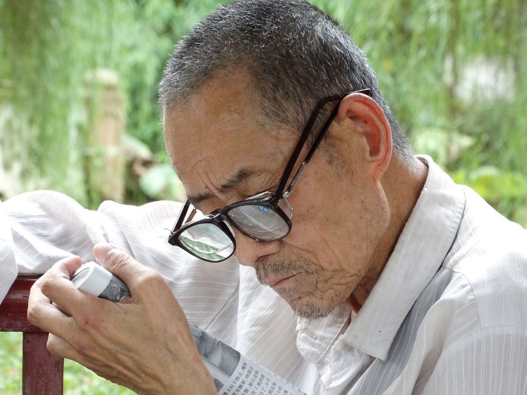 淘汰老花鏡，換戴多焦鏡，近視老花只需一副