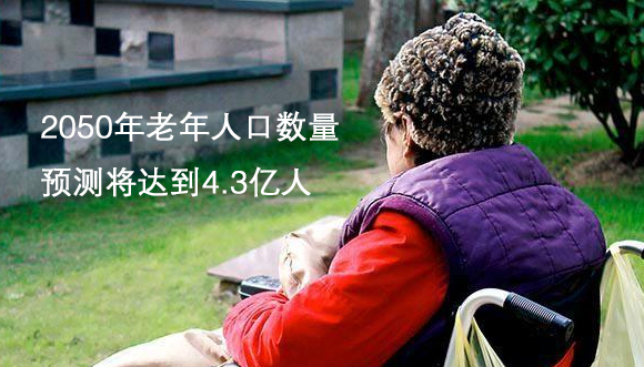 美麗島多焦鏡：選擇漸進(jìn)多焦鏡，一定要到專(zhuān)業(yè)視光機(jī)構(gòu)驗(yàn)配，佩戴舒適最重要
