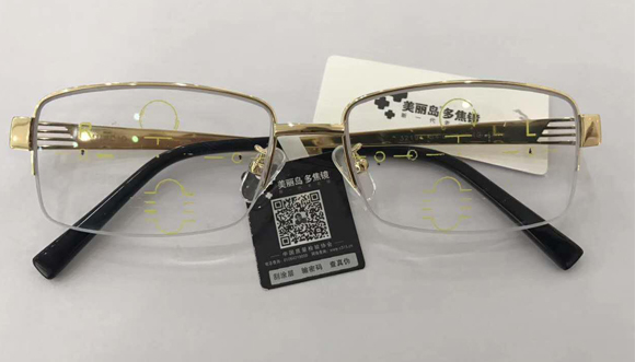 美麗島多焦鏡：選擇漸進(jìn)多焦鏡，一定要到專業(yè)視光機(jī)構(gòu)驗(yàn)配，佩戴舒適最重要
