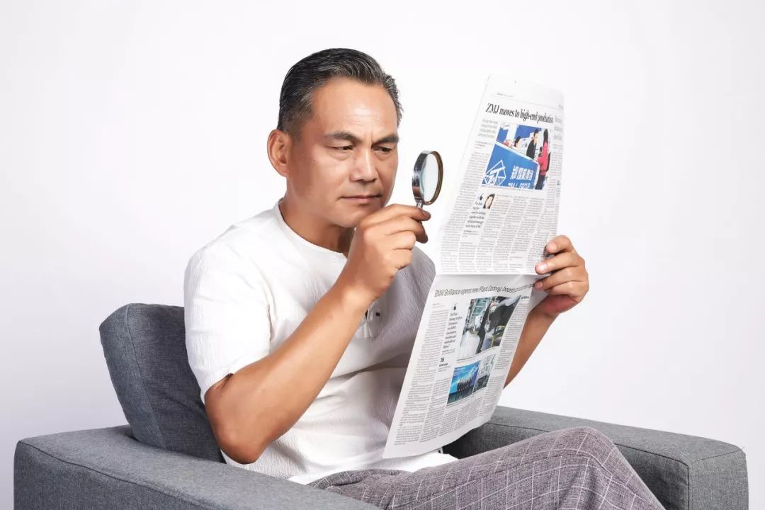 老花眼不可怕，眼睛5大保養(yǎng)技巧，讓衰老來(lái)得慢一點(diǎn)！