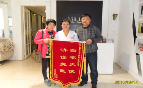 美麗島多焦鏡:十六年的堅(jiān)守，只為老花眼打磨一副多焦鏡