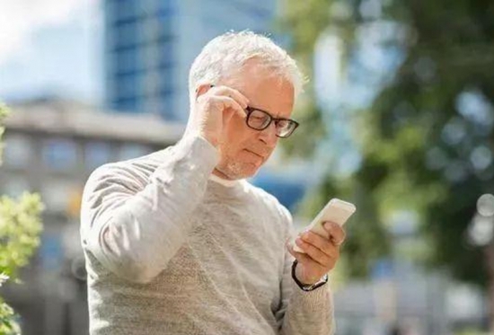 美麗島多焦鏡：戴老花鏡不驗光，對眼睛造成傷害？